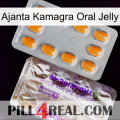 Ajanta Kamagra Oral Jelly new12